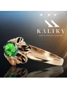 Emerald Original Vintage 14K Rose Gold Ring Vintage Jewlery vrc004r